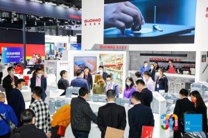 2023第27屆亞洲國際動力傳動與控制技術展覽會PTC 上海PTC展 第4張