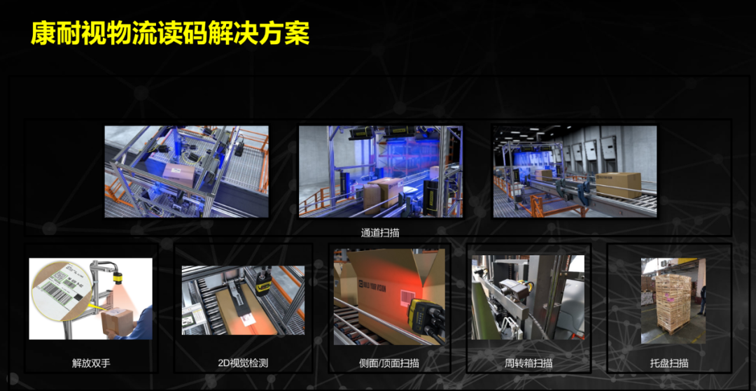 2023上海物流展CeMAT|漢諾威上海物流倉儲博覽會 同期展會 第2張-上海PTC展 圖片