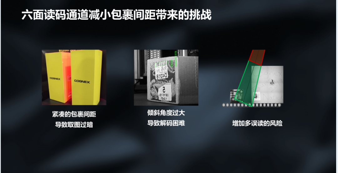 2023上海物流展CeMAT|漢諾威上海物流倉儲博覽會 同期展會 第3張-上海PTC展 圖片