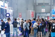 2023中國零部件展|上海PTC展|亞洲傳動展聯系方式_上海PTC展