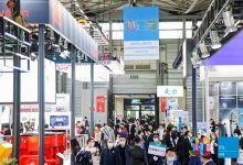 2023亞洲傳動展/上海液壓齒輪電機彈簧軸承傳動件展PTC_上海PTC展